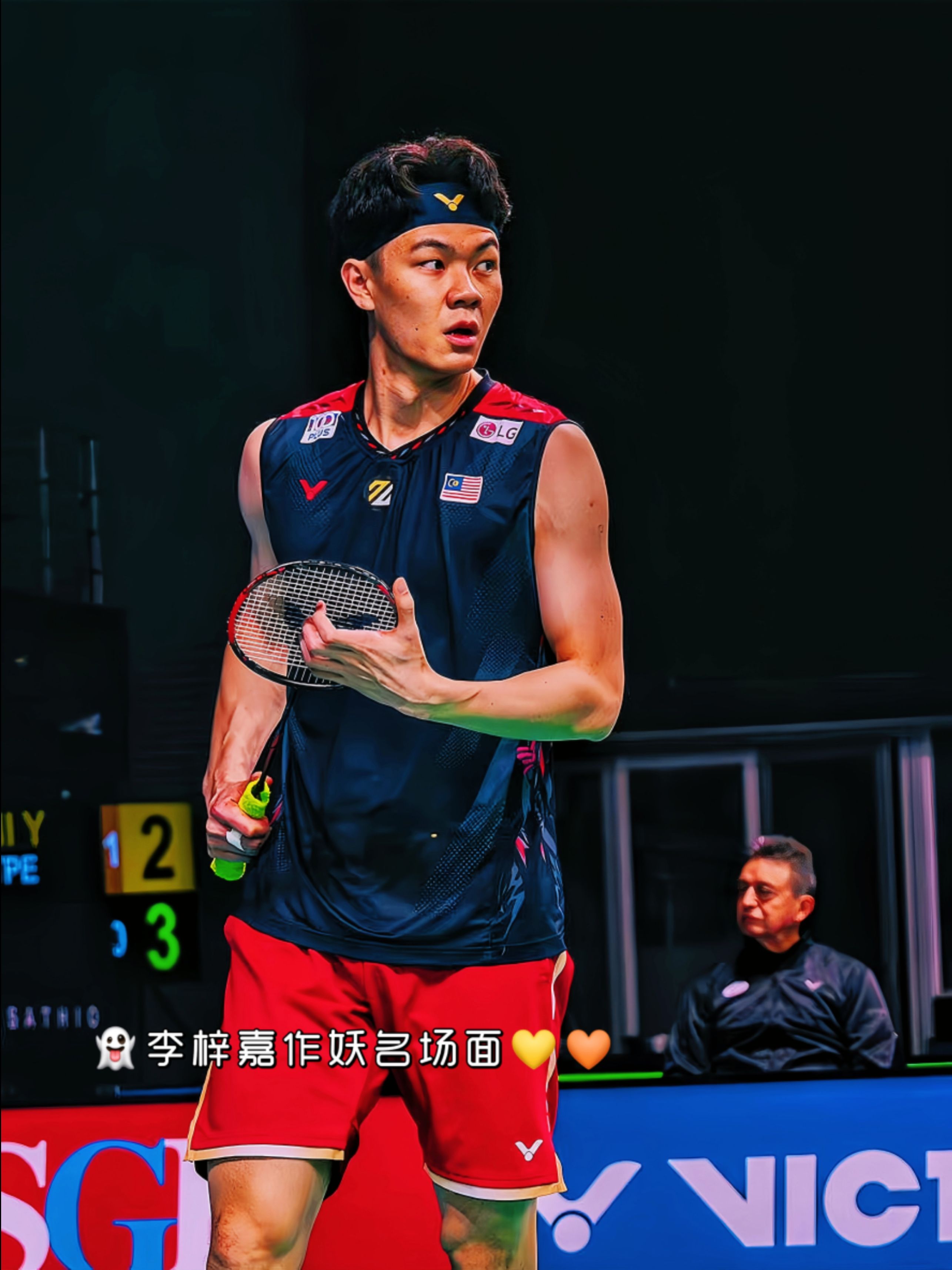 中国队轻取法国队，李梓嘉点燃赛场