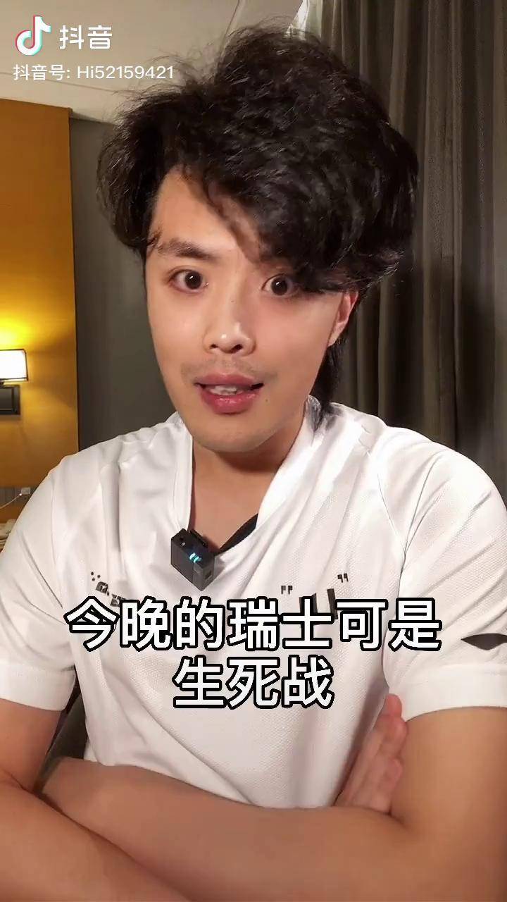 土耳其绝地反击法国，莱万一己之力扛起全队