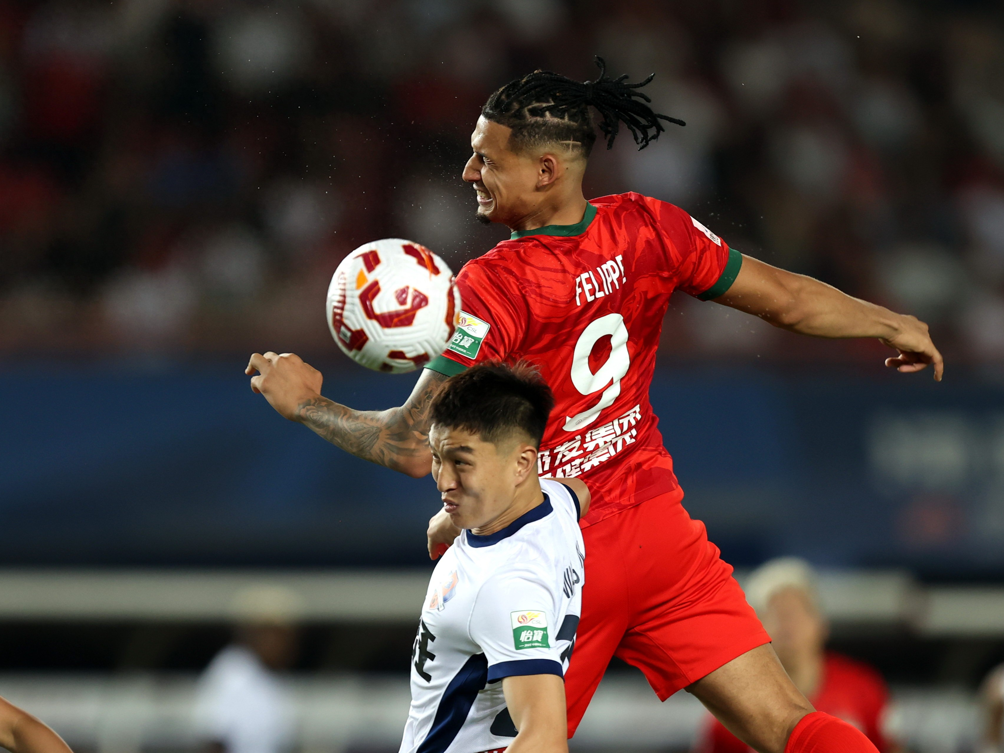 河南嵩山龙门客场不敌广州富力